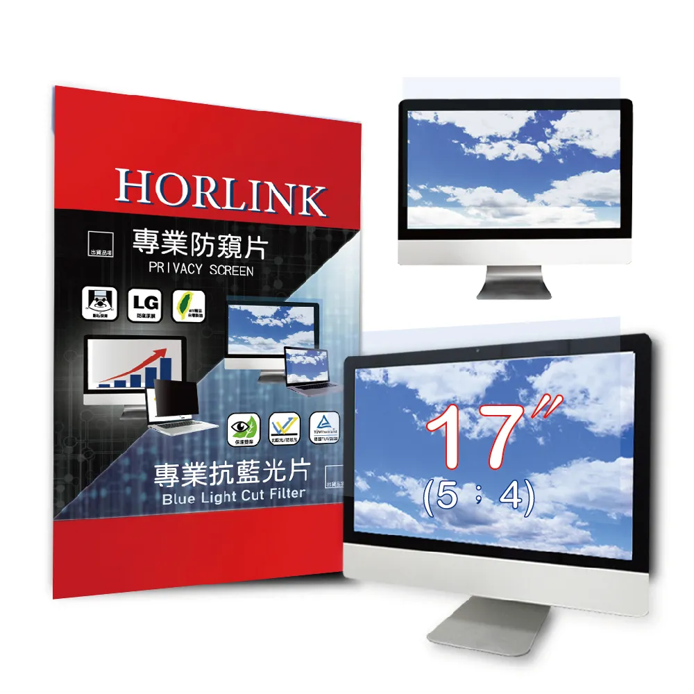 【HORLINK】iPad 9 10.2吋- 磁吸式螢幕抗藍光片 歷史價格詳細信息