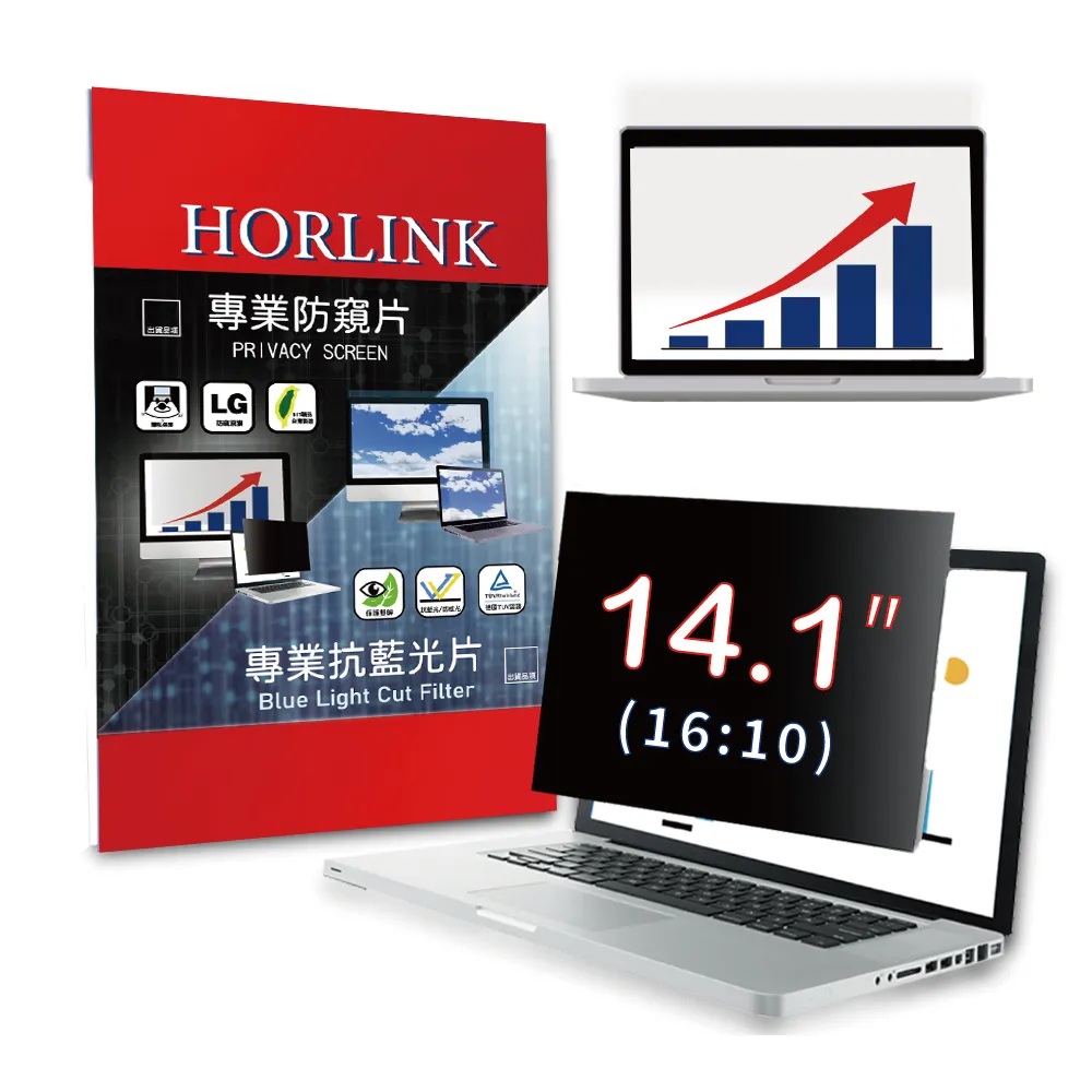 【HORLINK】14吋(16:9) - 通用型筆電抗藍光片 歷史價格詳細信息