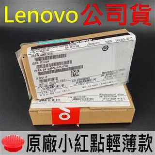 Lenovo ThinkPad 小黑雙模 (藍芽&amp;無線) 雷射滑鼠 MOBTM90 現貨在台 歷史價格詳細信息