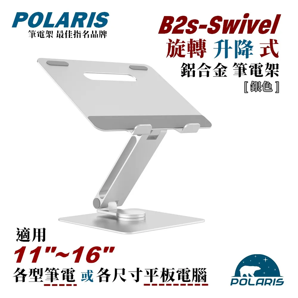 銀色鋁合金旋鈕15*17mm 電位器編碼器功放旋鈕音量調節帽子開關帽W981-1018 [357976] 歷史價格詳細信息