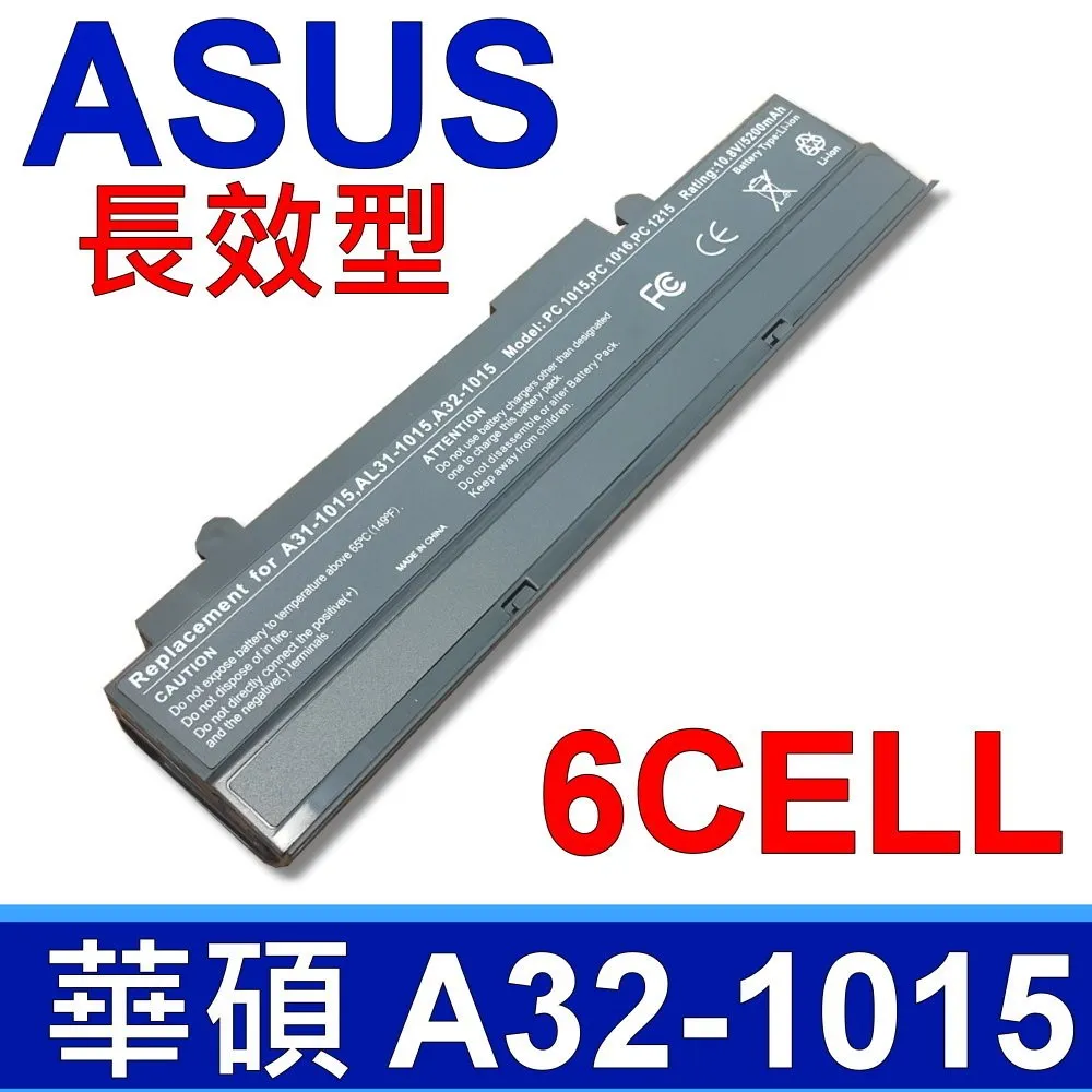 華碩 ASUS 電池 A32-K72 A72 A72D A72DR A72F A72FR-XT1 A72F-TY167D A72F-X1 A72J A72JK A72JR 歷史價格詳細信息
