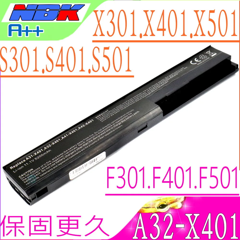 華碩Asus F301A X401U F401u X501 X501A S501A F401A 筆記本電池 歷史價格詳細信息