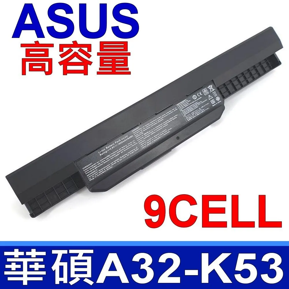 ASUS 華碩 X44L X44H K84L K84H X84L X84H 屏軸 屏幕轉軸 鐵轉軸 歷史價格詳細信息