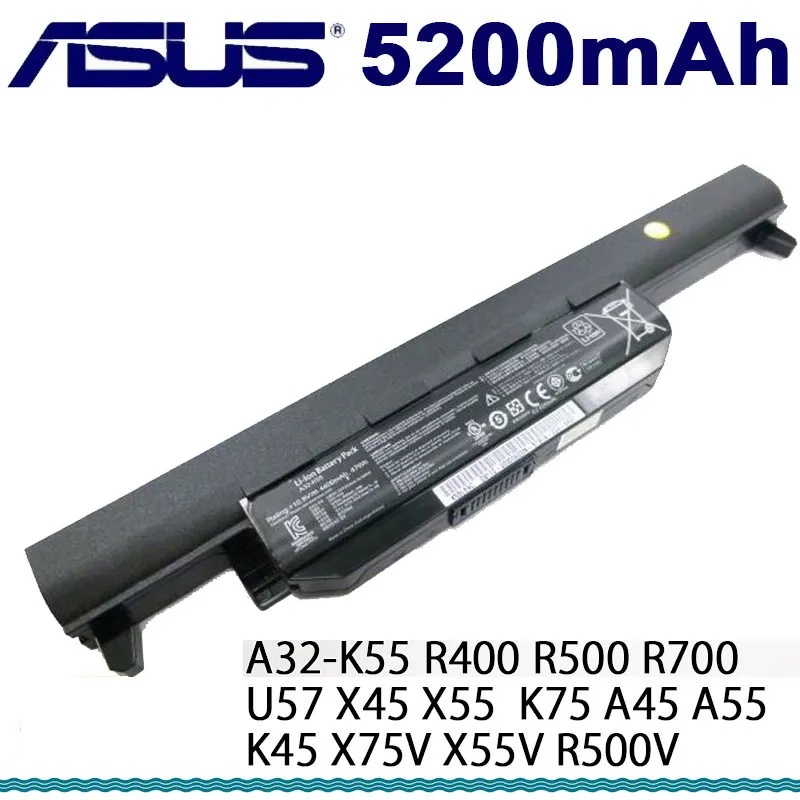 ASUS X45 X45A 電池 (原裝 最高規) 華碩 X45C X45U X45V X45VD A32-K55 歷史價格詳細信息