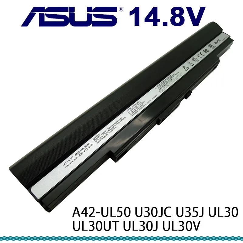 ASUS 華碩 A42-UL50 U30JC U35J UL30 UL30UT UL30J UL30V 原廠品質 價格比較,價格查詢,歷史價格詳細信息