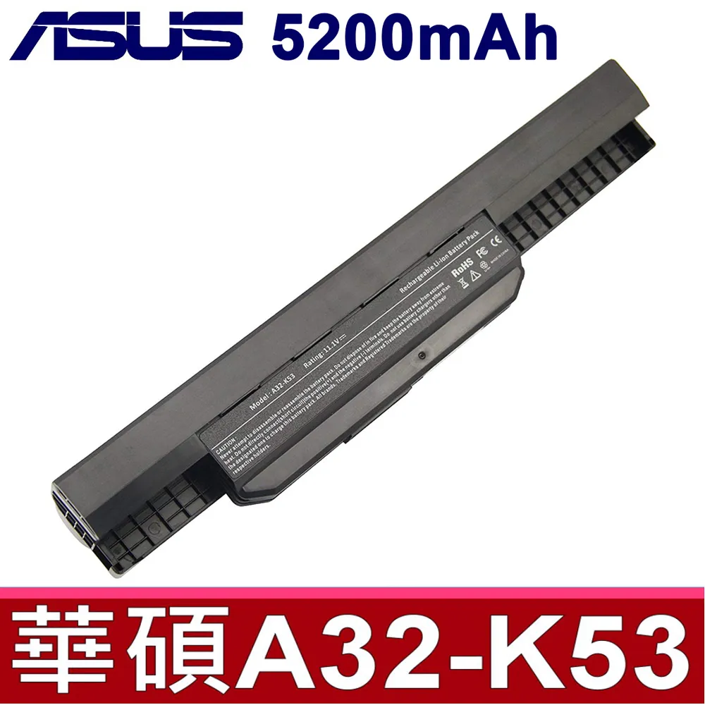 ASUS 華碩 A32-K53 k53S X54 X84H A53S K43 A43S X43b 原廠電池 筆電電池 歷史價格詳細信息