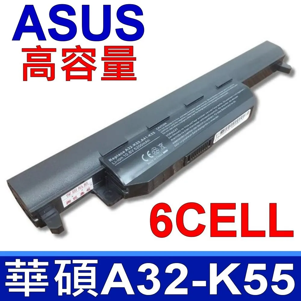 華碩 ASUS A32-UL50 高容量電池 A31-UL50 A42-UL50 A32-UL80 A41-UL30 UL30 UL50 UL80 歷史價格詳細信息
