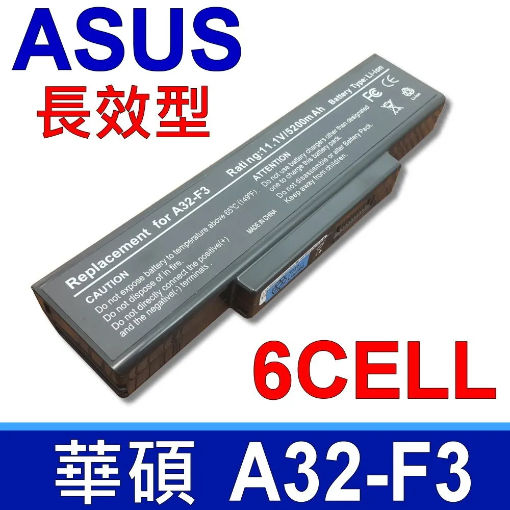 ASUS 華碩 A32-F3 M51V  全新電池 6cell F3 歷史價格詳細信息