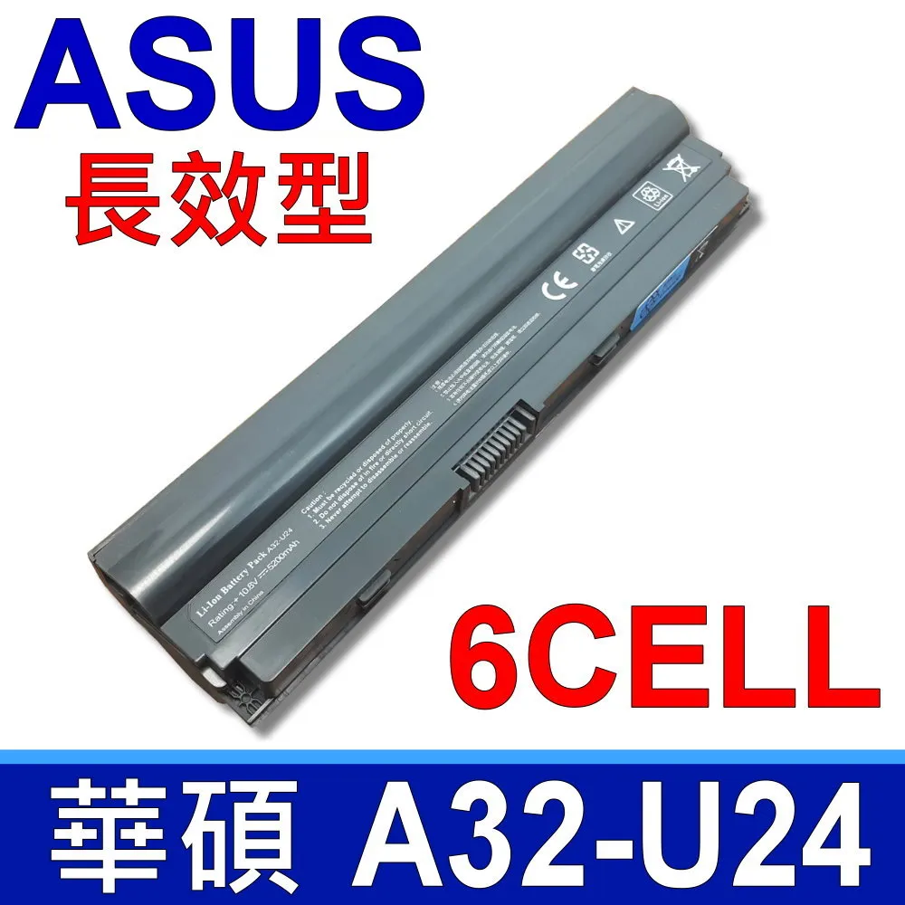 ASUS 高品質 電池 A32-M50 G51J-A1 G51Jx-A1 G51Jx-X1 G51V G51Vx 歷史價格詳細信息