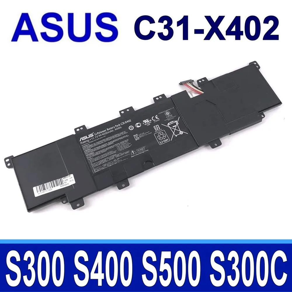 ASUS C31-S551 電池(原廠)-華碩 K551,V551,V551L,V551LA,V551LB,V551LC 歷史價格詳細信息