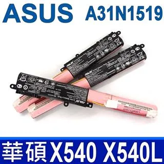 ASUS 華碩 X540L X540S X540Y X540YA R540S R540SA 屏線液晶屏幕排線 DD0XK 歷史價格詳細信息