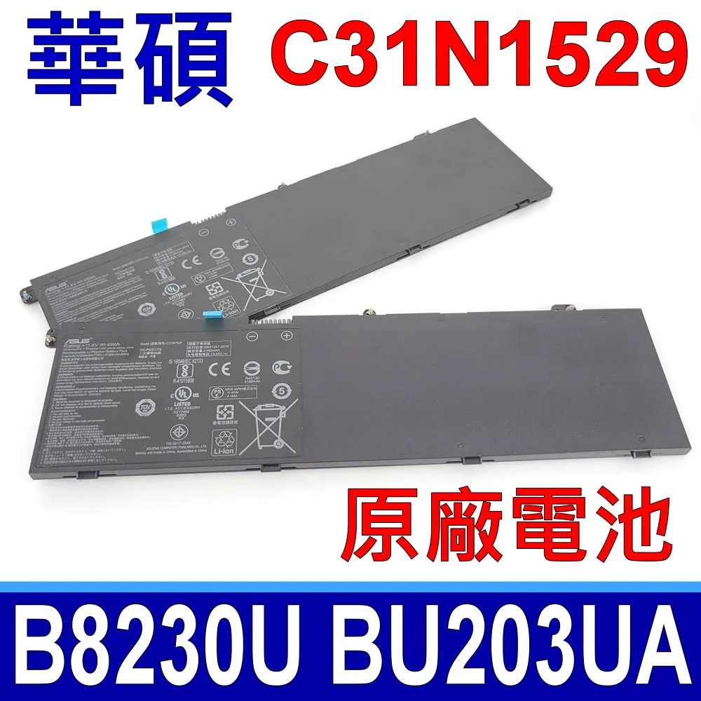 ASUS 華碩 BU403 BU403U BU403UA BU403UAV  原廠筆電電池 B31N1507 歷史價格詳細信息