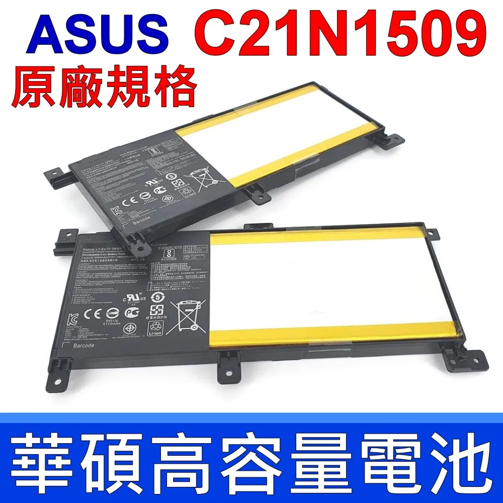 ASUS華碩 X556U X556UJ X556UV VM591u 筆電硬盤聲卡小板 歷史價格詳細信息