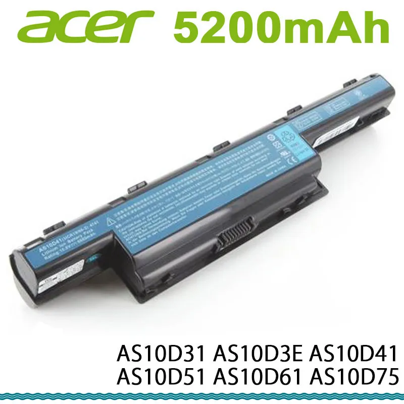 適用于宏基/ACER 5750G 5755 5755G P5WE0 AS10D31 筆記本電池 歷史價格詳細信息