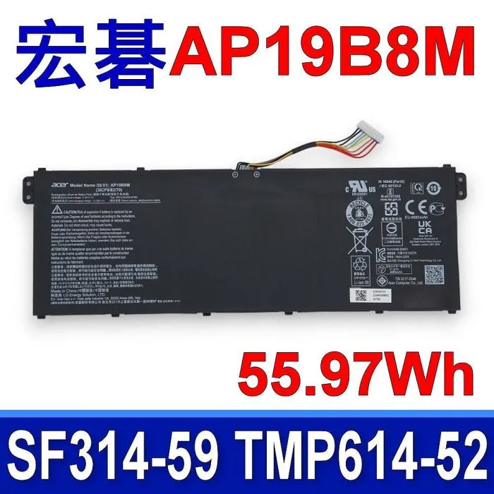 acer 宏碁 TMP414-51-76NZ I7 8G 14吋 512G SSD 黑 商用 福利品出清 歷史價格詳細信息