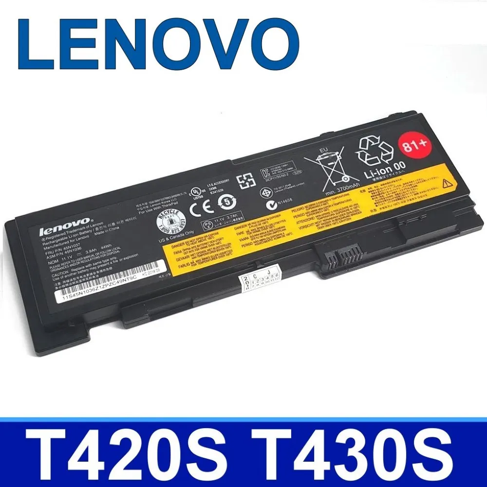 lenovo 副廠電池 T420s T420si T430s 電池 42T4845 42T4846 42T4847 歷史價格詳細信息
