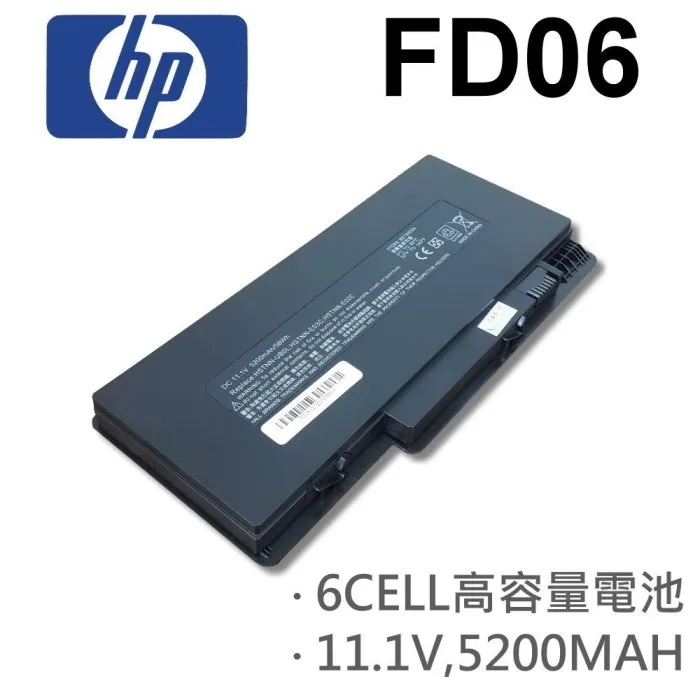 HP FD06  電池 惠普 PAVILION DM3 DV4-3000 DV4-3100 DV4-3109 歷史價格詳細信息