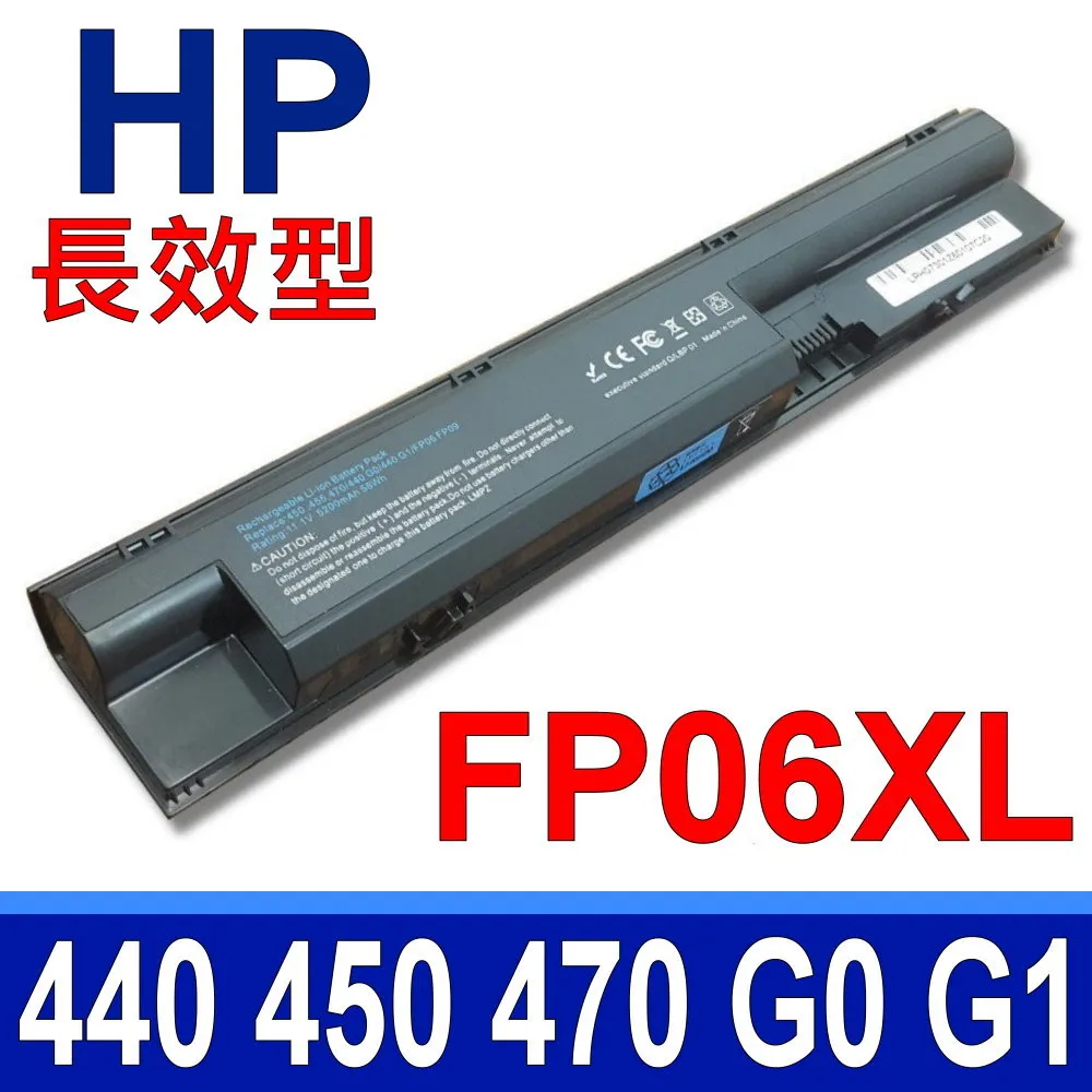 HP 惠普 445R G6 HSN-Q17C-4  19.5V 3.33A 65W 筆電變壓器 藍頭帶針 歷史價格詳細信息