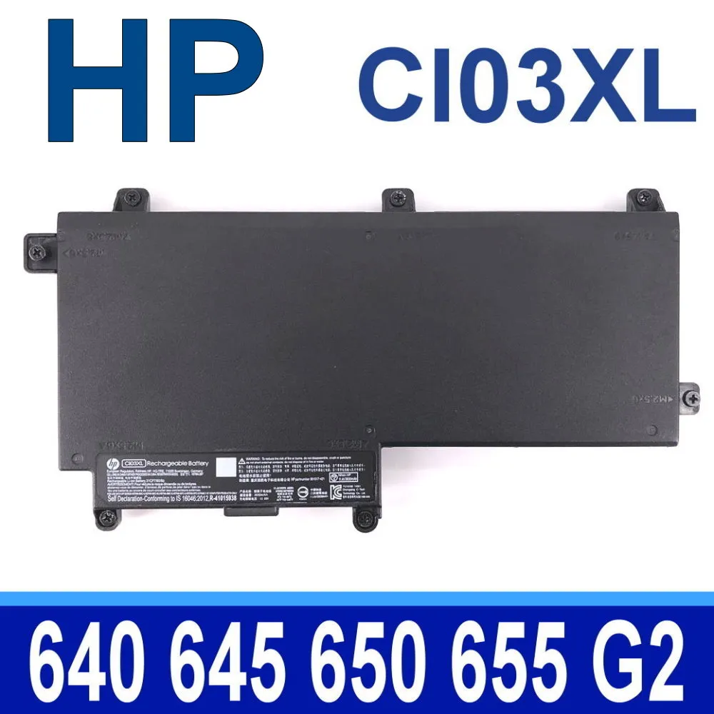 HP CD03XL CD03048XL 電池 惠普 655 G4 655 G5 650 G7 HSTNN-IB81 歷史價格詳細信息