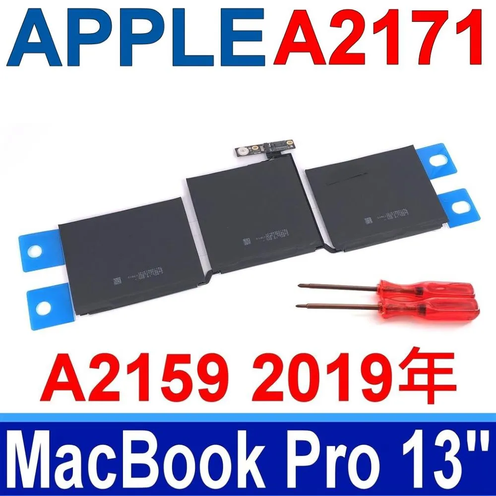 APPLE A2171 原廠規格 國家認證 電池 Macbook Pro 13 機型 A2159 2019年 A2289 A2338 歷史價格詳細信息
