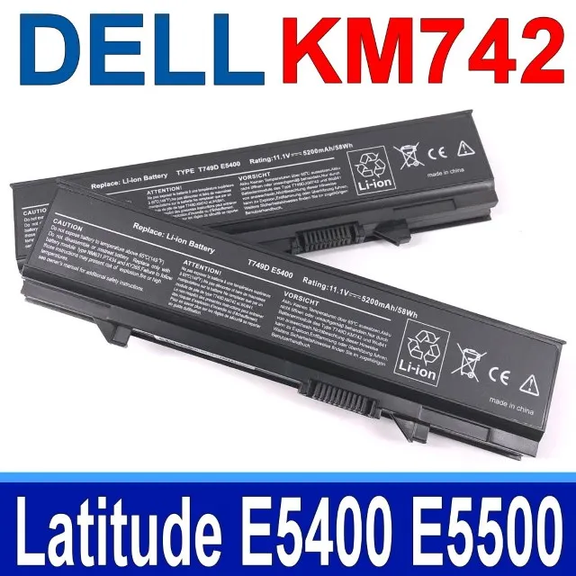 DELL 6芯 KM742 日系電芯 電池 KM760 KM769 KM771 KM970 MM669 MT186 MT193 歷史價格詳細信息