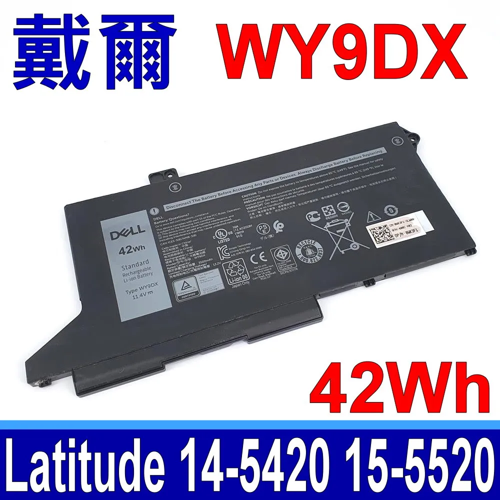 DELL WY9DX 電池 戴爾 Latitude 14 5420,15 5520 L5420,L5520 Precision 15 3560 歷史價格詳細信息