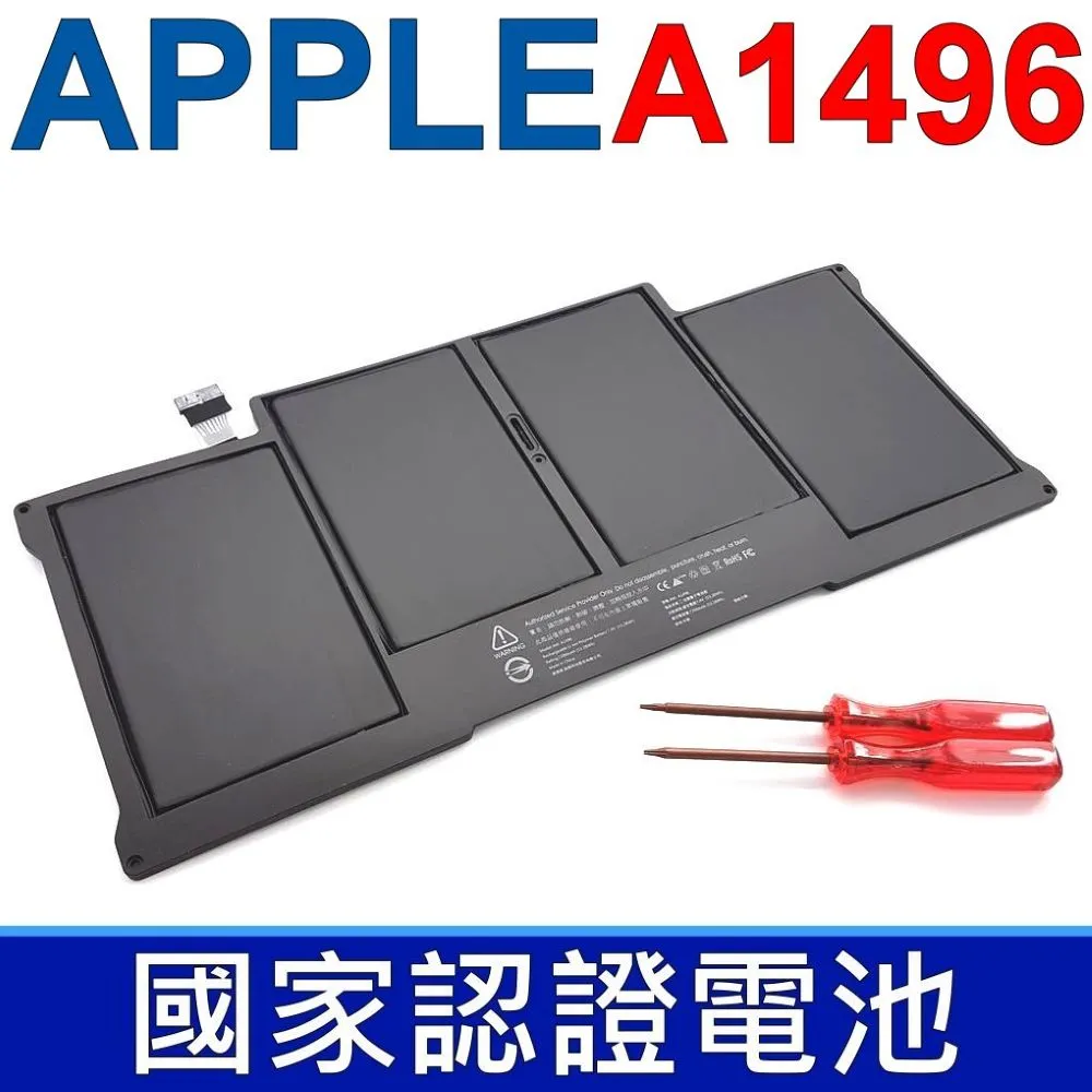 APPLE A1496 電池(同級料件) 適用蘋果 A1369 A1466 A1377 A1405 A1466 Air 13吋 MC503TA/A MC503XA/A MC503ZP/A MC504J/A 歷史價格詳細信息