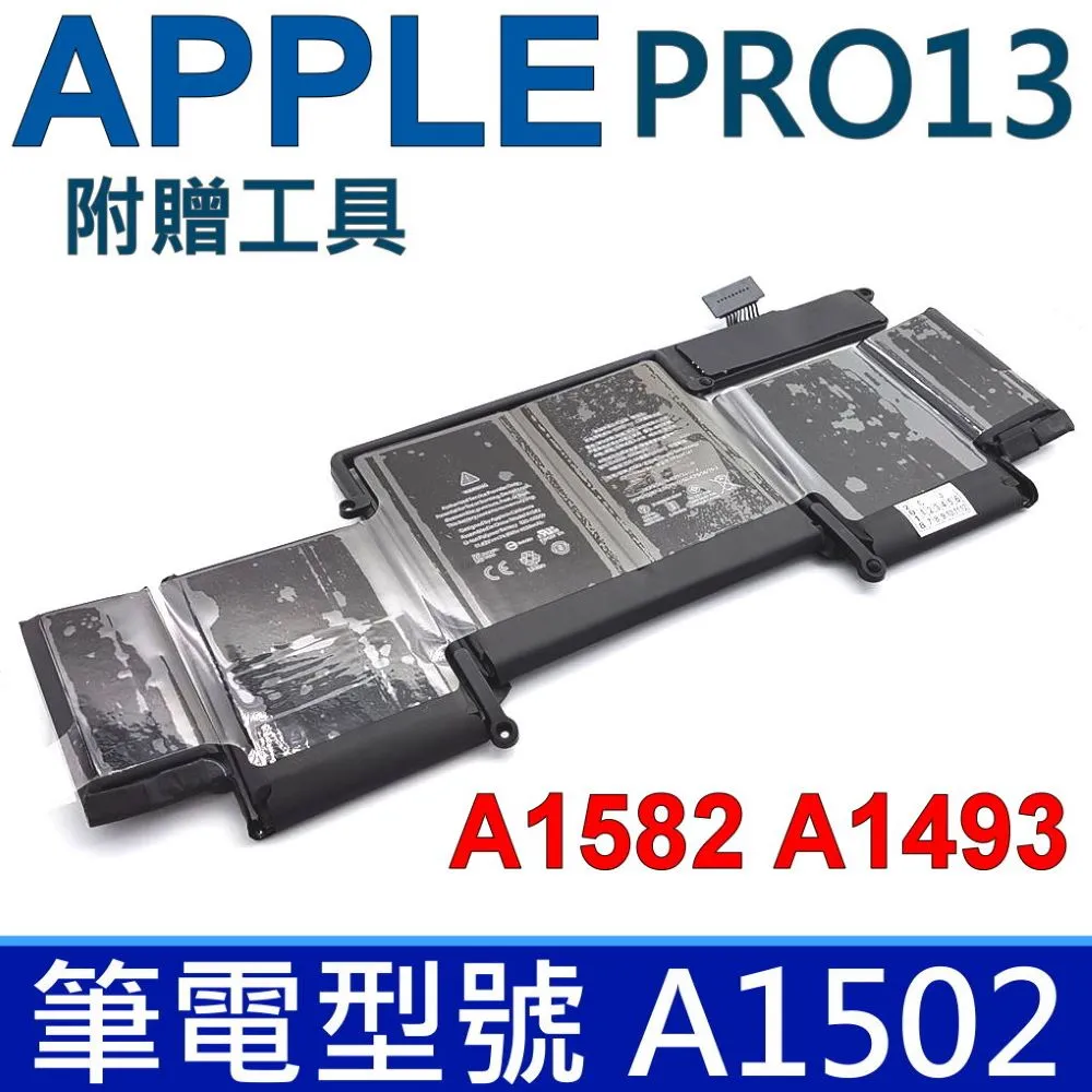 APPLE A1582 國家認証 適用 蘋果 1502，MF841，MF843，MF839，Pro 11.1 12.1 歷史價格詳細信息