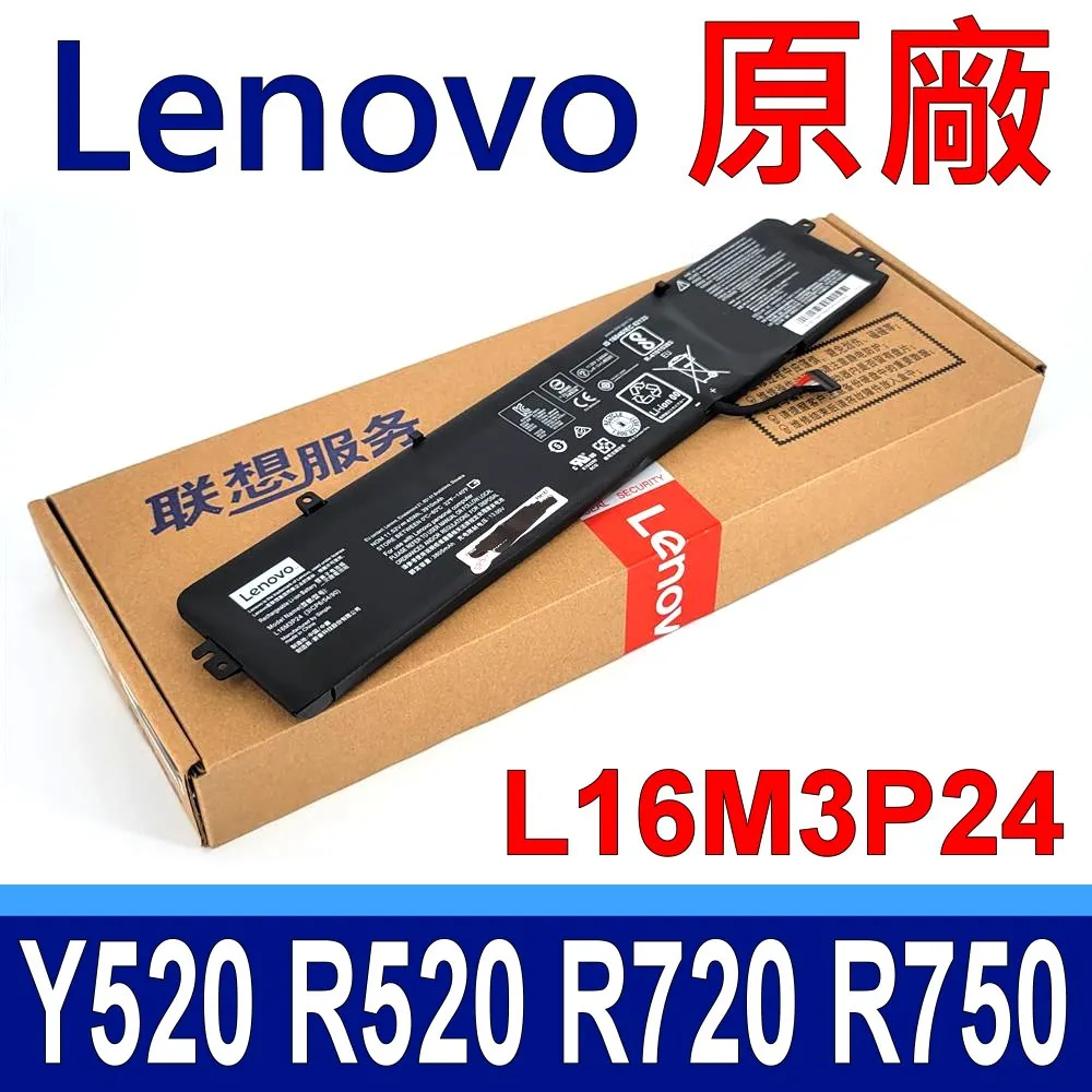 聯想 Lenovo 原廠電池 L14M2P24 ideapad 510s-13isk 510s-13ikb 變壓器充電器 歷史價格詳細信息