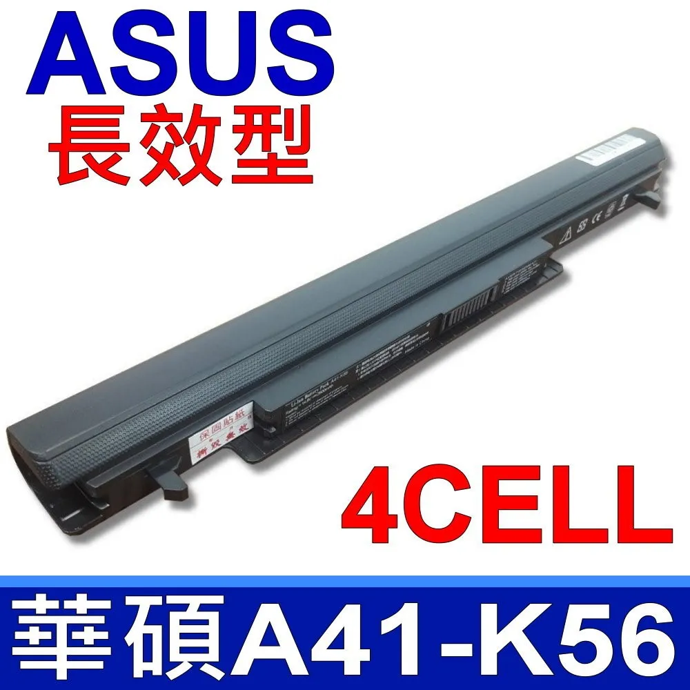 ASUS華碩 RX550-2G 顯示卡 歷史價格詳細信息