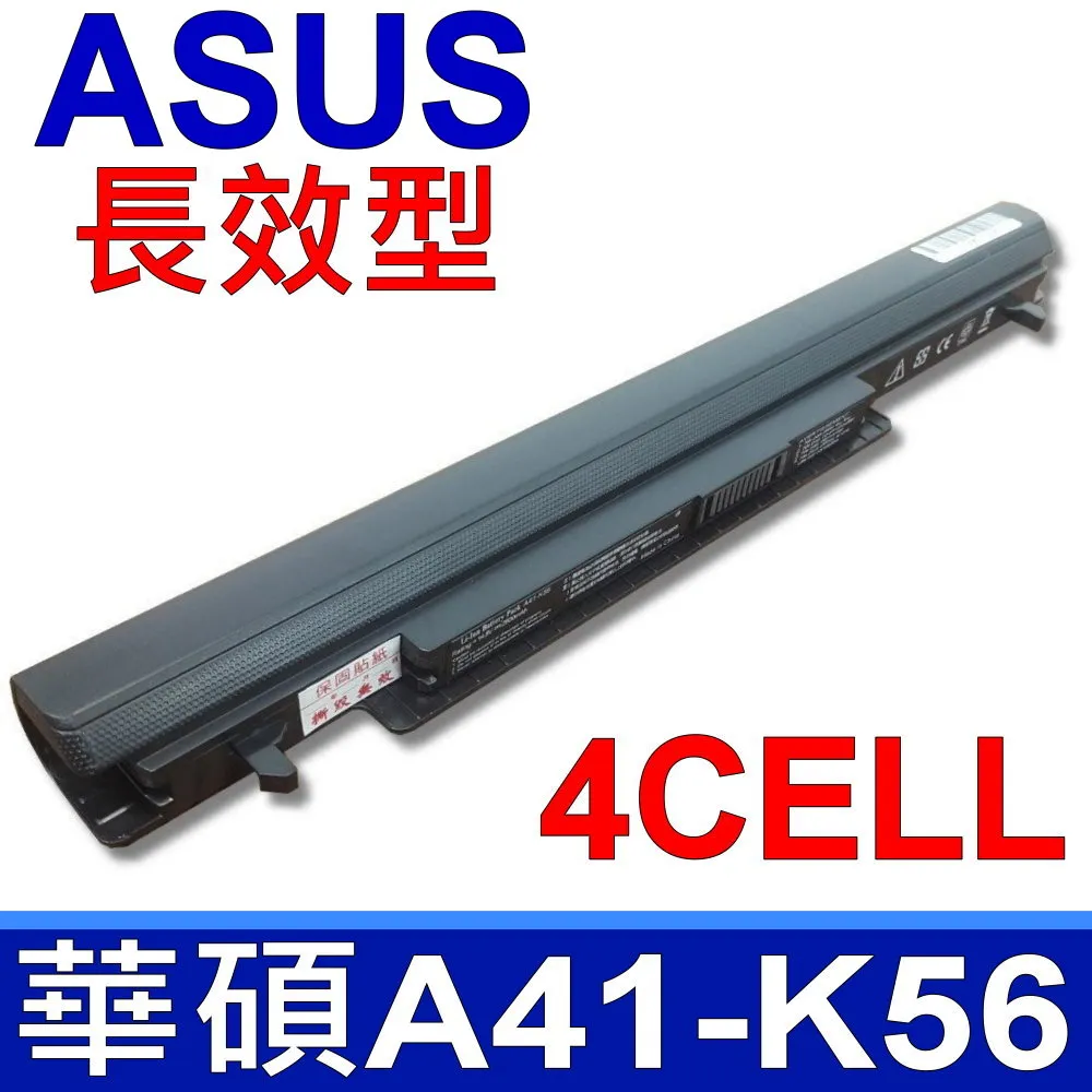 Asus 華碩 A56C S56C K56C K56CM S550C 屏幕 液晶屏 原裝 歷史價格詳細信息