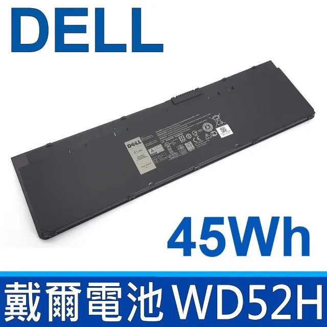 DELL GVD76 原廠規格 電池 Latitude 12 7000 系列 Latitude E7240 E7250 歷史價格詳細信息