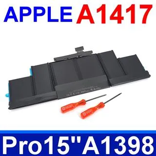 APPLE 電池 9芯 A1321 A1286 MACBOOK MB985CH/A MB985J/A MB986LL/A MC118TA/A 歷史價格詳細信息