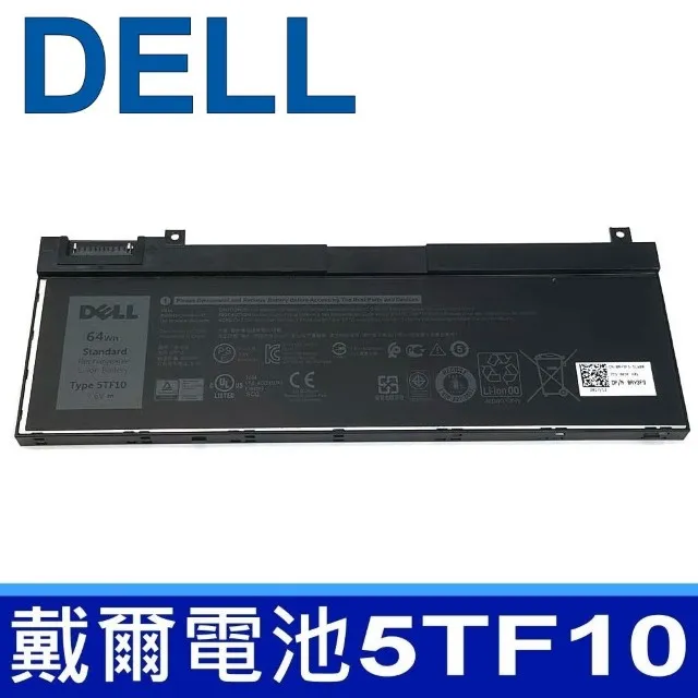 戴爾Dell Precision 7530 M7530 P74F001 7540 M7540 筆電 風扇 P74F002 歷史價格詳細信息