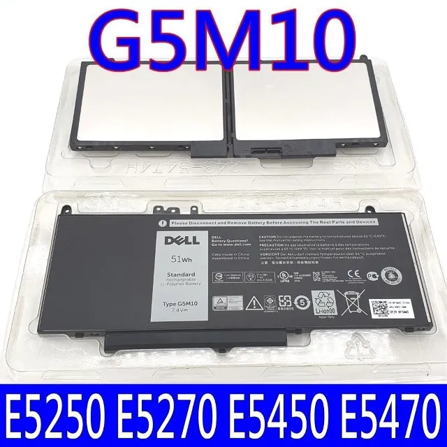 Dell 電池 戴爾 Latitude E5400 E5410 E5500 E5510 KM742 KM752 KM760 KM769 KM970 MT186 MT193 MT196 MT332 P858D【電池101】PP32L 歷史價格詳細信息