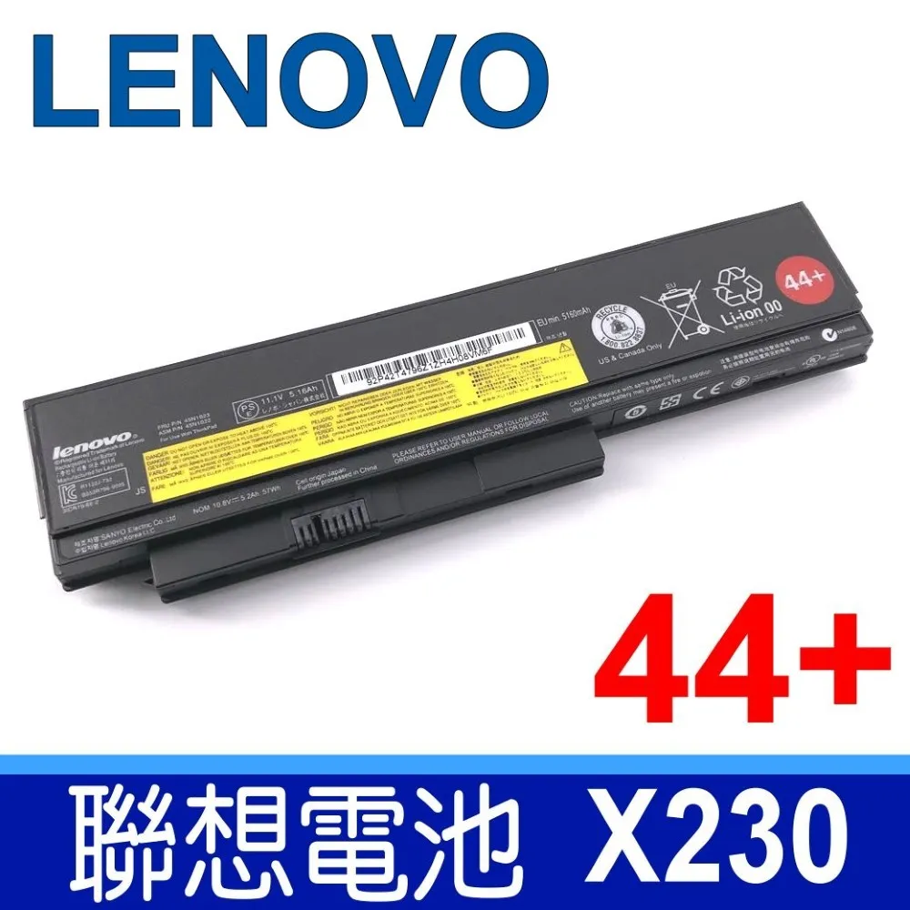 Lenovo 高品質 X230T 日系電芯電池 適用筆電 X220i X230 X230i Tablet 系列 歷史價格詳細信息