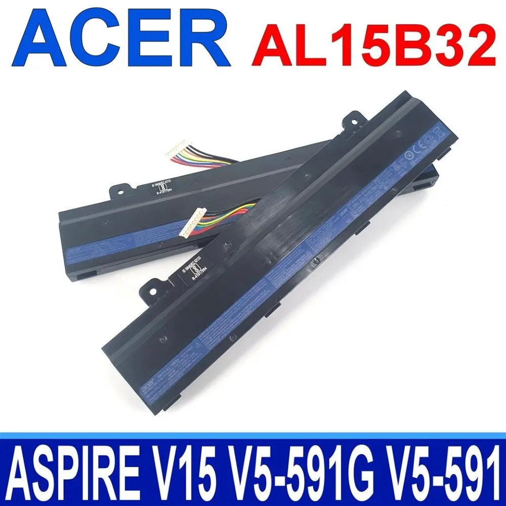 ACER 宏碁 Aspire V5-591 V5-591G N15Q12 19V 7.1A 紫頭 原廠變壓器 135W 歷史價格詳細信息
