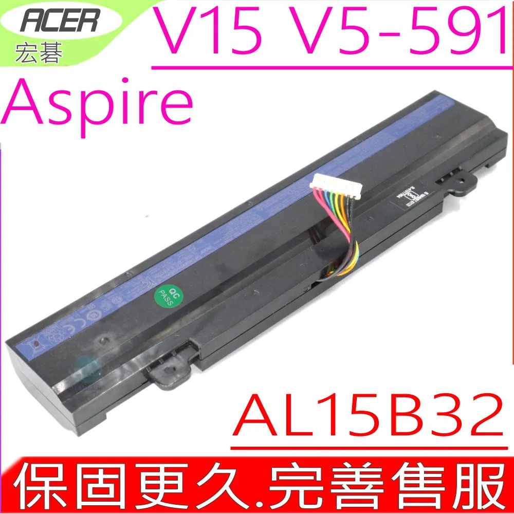 ACER 宏碁 Aspire V5-591 V5-591G N15Q12 19V 7.1A 紫頭 原廠變壓器 135W 歷史價格詳細信息