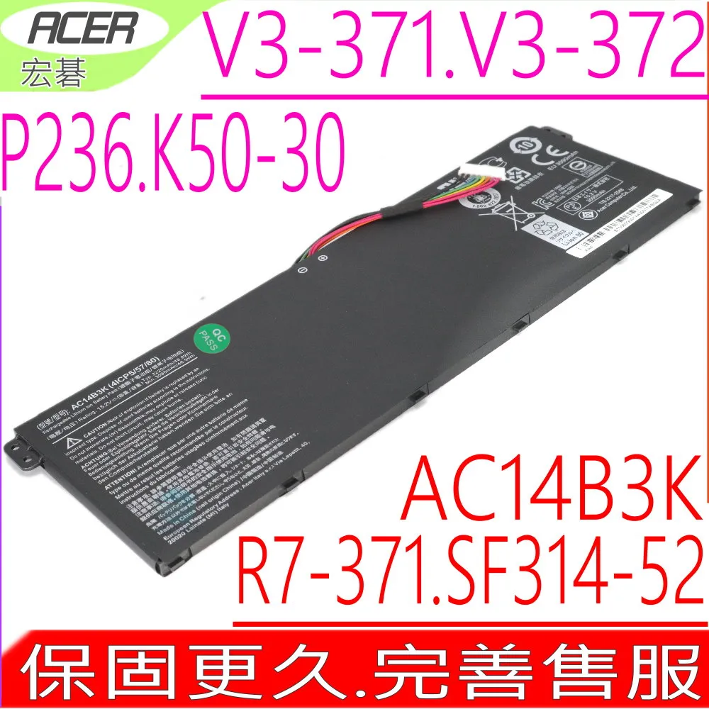 ACER 宏碁 Aspire  V3-571 V3-571G Q5WV1 19V 4.74A 90W 筆電變壓器 5.5 歷史價格詳細信息