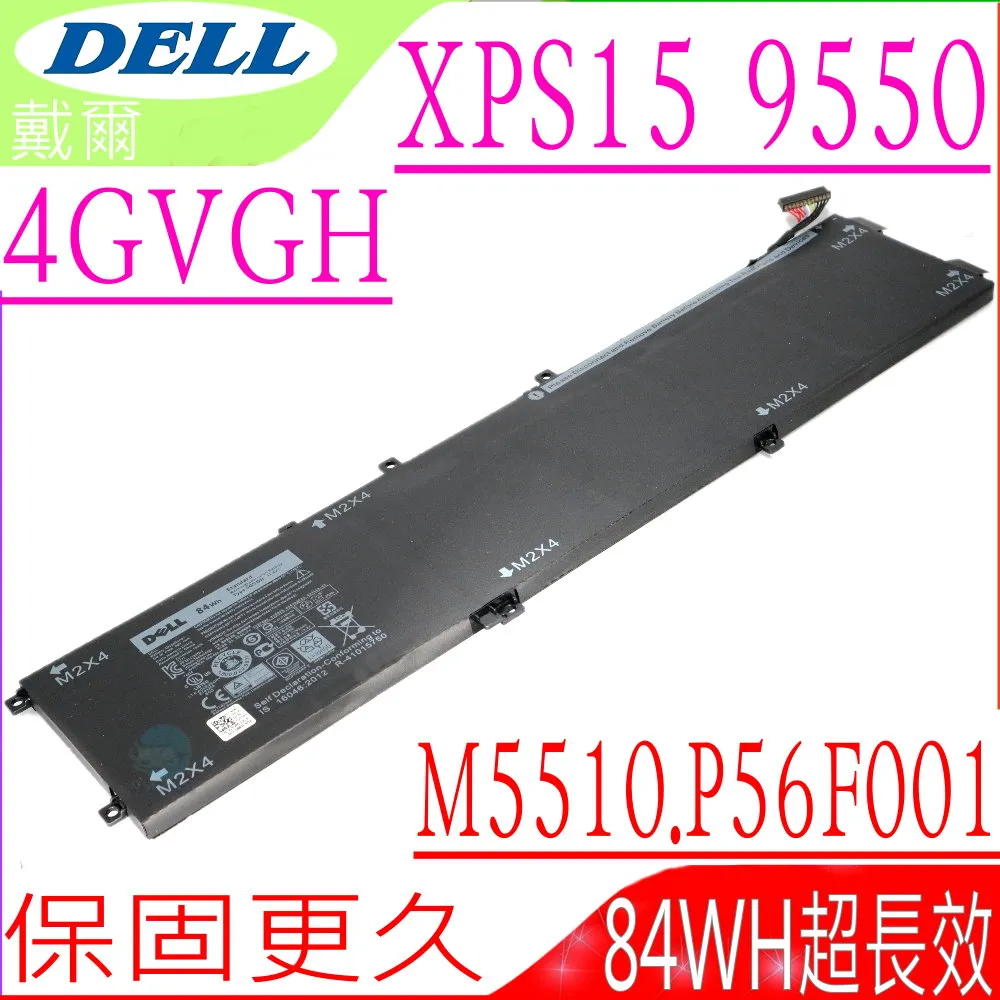 戴爾DELL 15-5510-R1728STW 15吋筆電i7-11370H/16G/512GSSD/MX450 現貨 歷史價格詳細信息