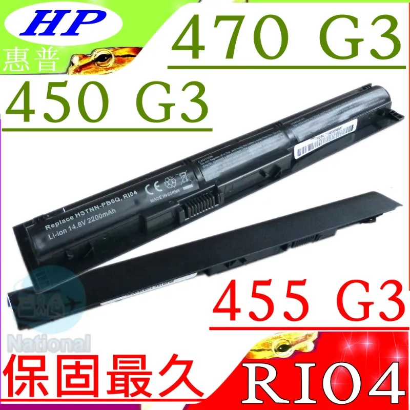 HP RI06XL 惠普 電池 HSTNN-LB6Z L07348-221 L07349-221 RI04XL RI06 歷史價格詳細信息