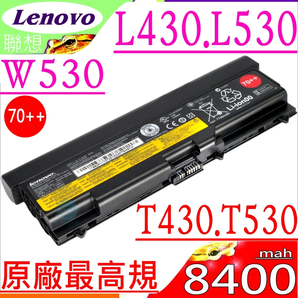 T530I←規格整機螺絲 聯想 E520 SL500 SL410 T520 T530 W520 W530 T400 R4 歷史價格詳細信息
