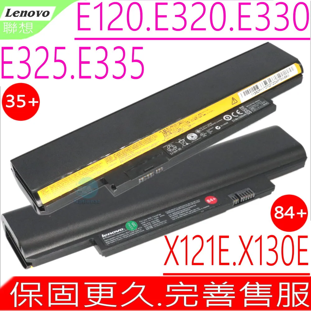聯想 LENOVO E330  TP00034A  20V 4.5A 90W 圓頭帶針 筆電變壓器 歷史價格詳細信息