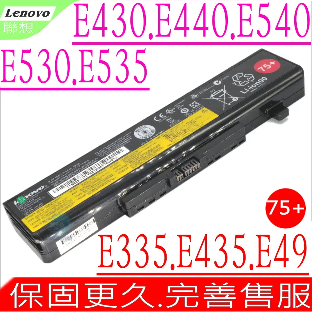 聯想 電池- LENOVO T470,T570,T470P,T570P,T480,T480P,T580,T580P,61,61+,61++ 歷史價格詳細信息