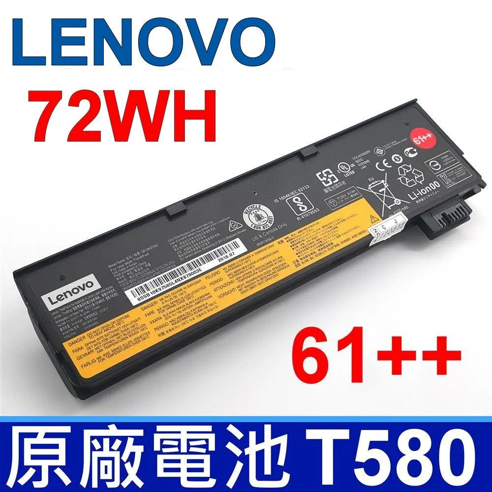 LENOVO T470 T470S T480 T480S T570 T580 T580S TYPE-C 65W 充電器 歷史價格詳細信息