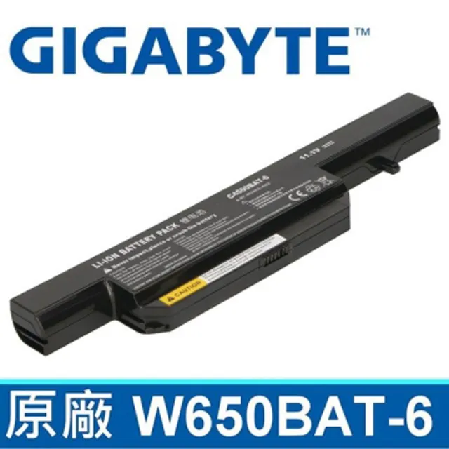 GIGABYTE 技嘉 W650BAT-6 6芯 電池 P15F, P17F, Q2546, Q2556, Q2756, W6500, HASEE, K570N 歷史價格詳細信息
