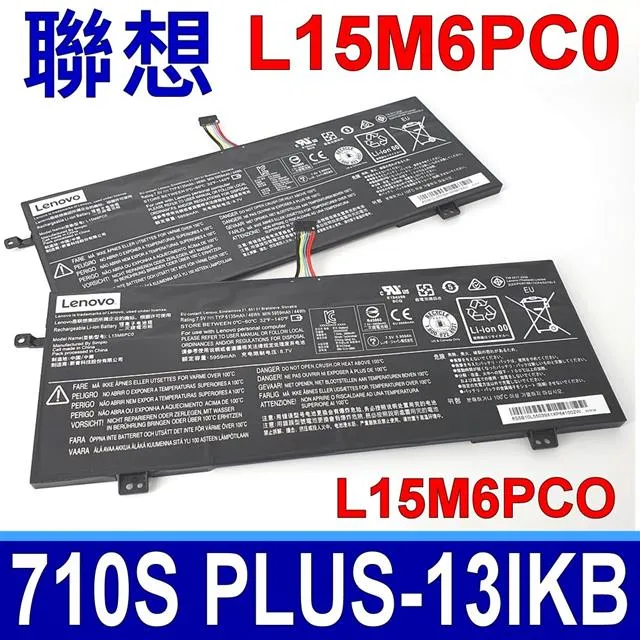Lenovo 原廠電池 ideapad 120s-14 0813007 5B10P23779 聯想筆電電池 歷史價格詳細信息