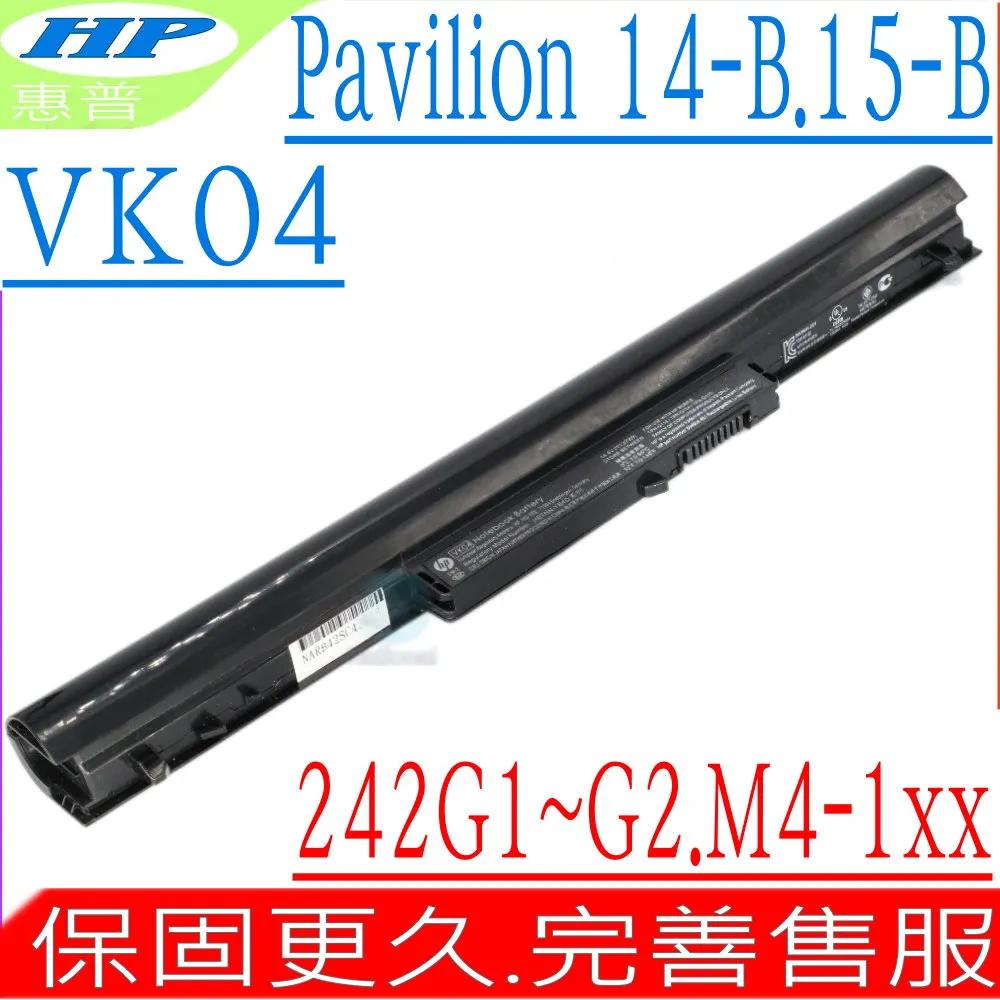 HP m4-1009tx 筆記本內置無線網卡RT3290 3.0藍牙模塊690020-001全新  露天拍賣 歷史價格詳細信息