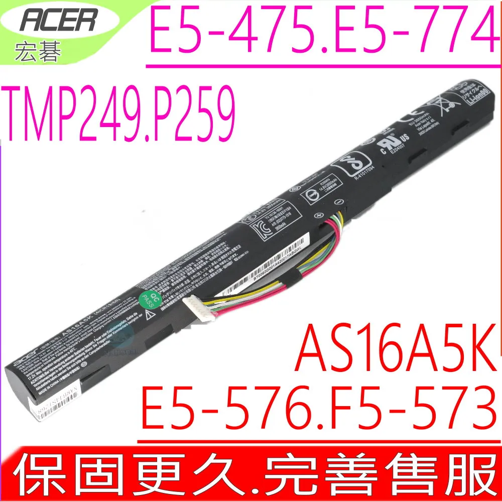 ACER 電池-宏碁 E15 E5-475,E5-475G,F5-573 F5-573G,F5-573T AS16A8K,4ICR19/66 歷史價格詳細信息