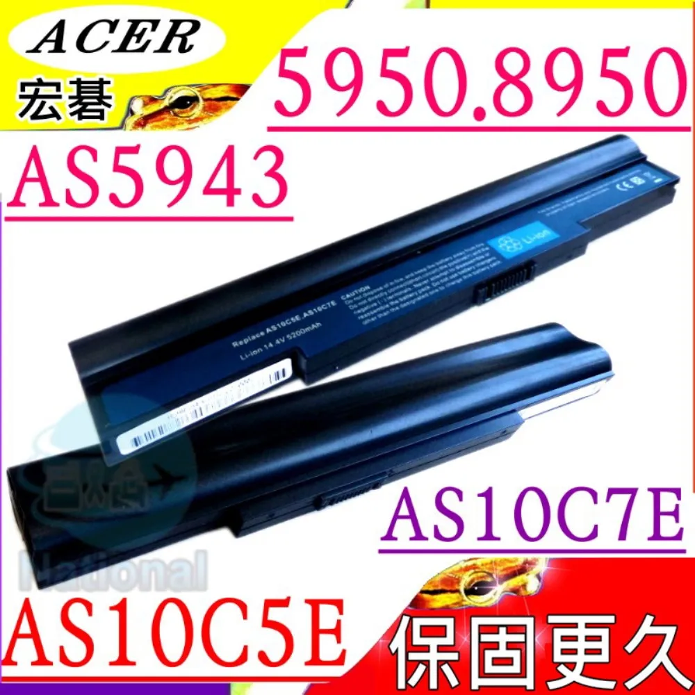 ACER 電池-宏碁-As10c5e As5943g,As5950g,As8943g As8950g,As10c7e,Ncr-B/811 歷史價格詳細信息